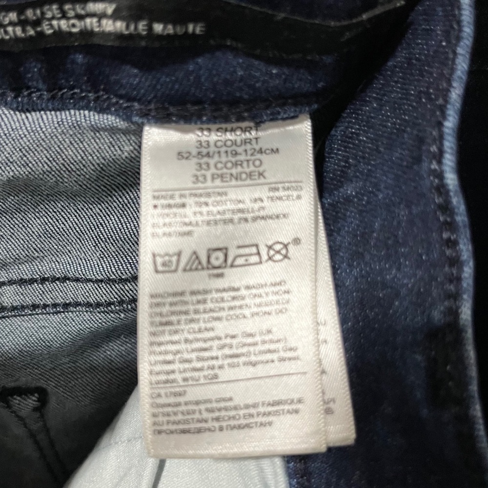 Banana Republic High Rise Skinny Jeans Dark Wash Premium Denim 33 Short - Picture 5 of 10
